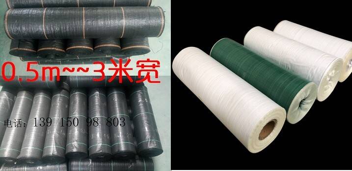 护栏缠绕膜,铝箔布